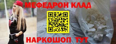 jwh Бузулук