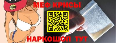 кокаин перу Бугуруслан