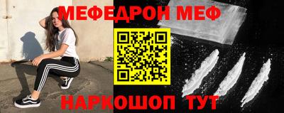jwh Бузулук
