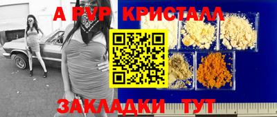 jwh Бузулук