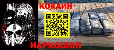 дживик Будённовск