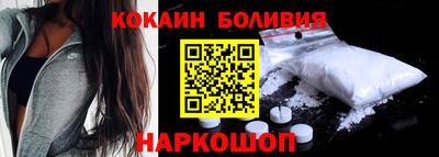 дживик Будённовск