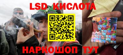 jwh Бузулук