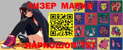 кокаин перу Бугуруслан