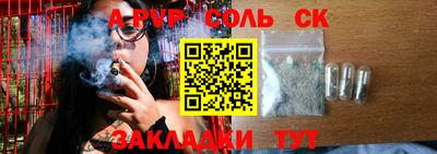 jwh Бузулук