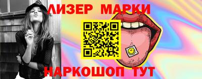 дживик Будённовск