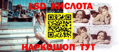 ALPHA-PVP Кандалакша