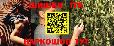 дживик Будённовск