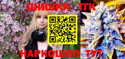 jwh Бузулук