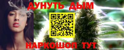 дживик Будённовск