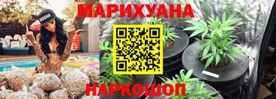 дживик Будённовск