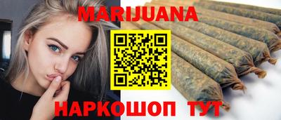 кокаин перу Бугуруслан
