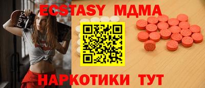 jwh Бузулук