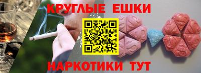 дживик Будённовск