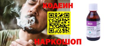 jwh Бузулук