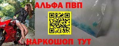 дживик Будённовск