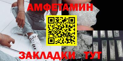 дживик Будённовск
