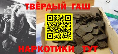 кокаин перу Бугуруслан