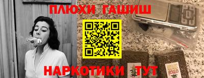 jwh Бузулук