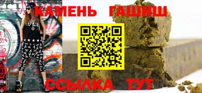 дживик Будённовск